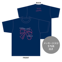 【SKE48】倉島杏実　生誕記念Tシャツ(M)＆メッセージ入り生写真（2024年6月度）