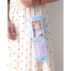 つれぬい　ケータイ オリジナル ブルー