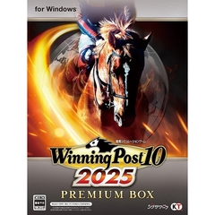 PC　Winning Post 10 2025 プレミアムボックス