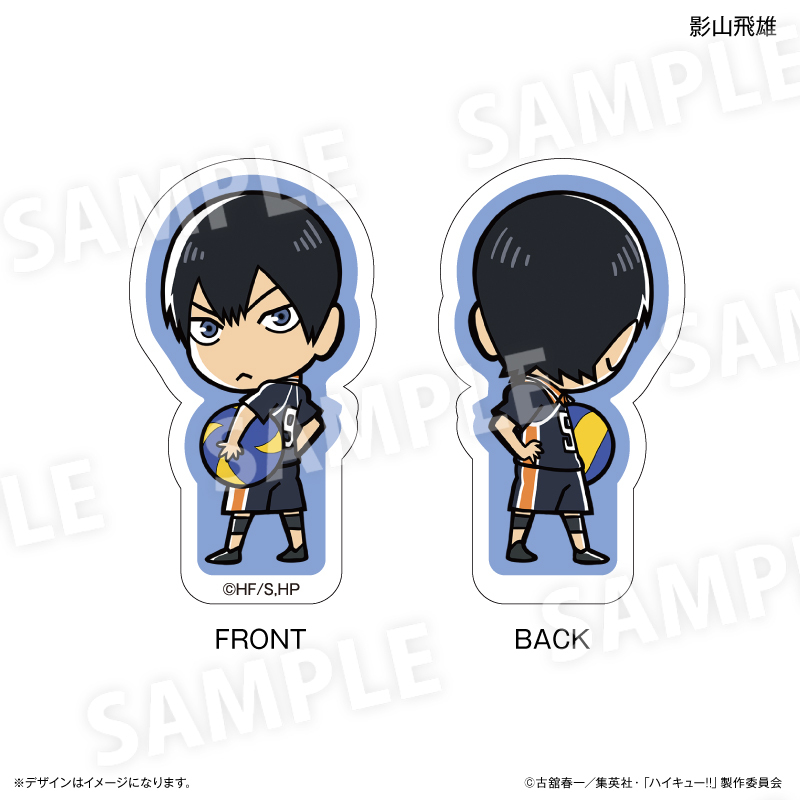 【初売り】 ハイキュー!! 両面アクリルフィギュア 影山飛雄（2025年8月以降 キャラクターグッズ