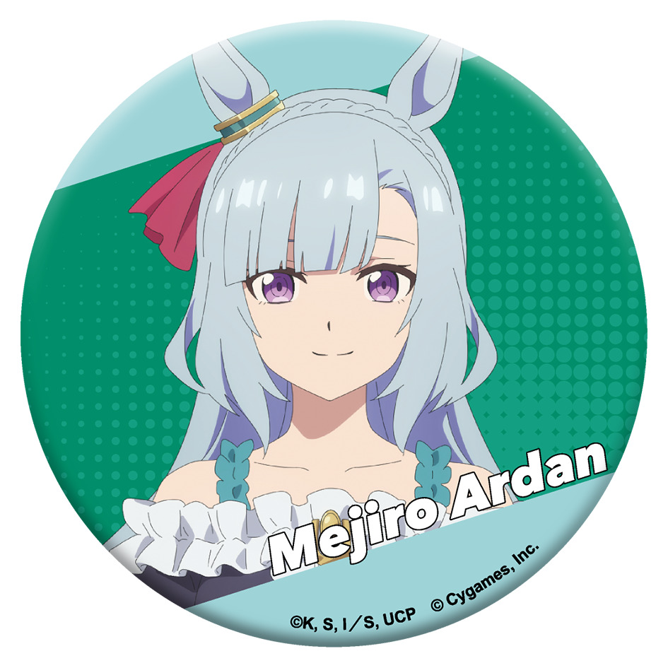 アニメ『ウマ娘 シンデレラグレイ』 グリッター缶バッジ