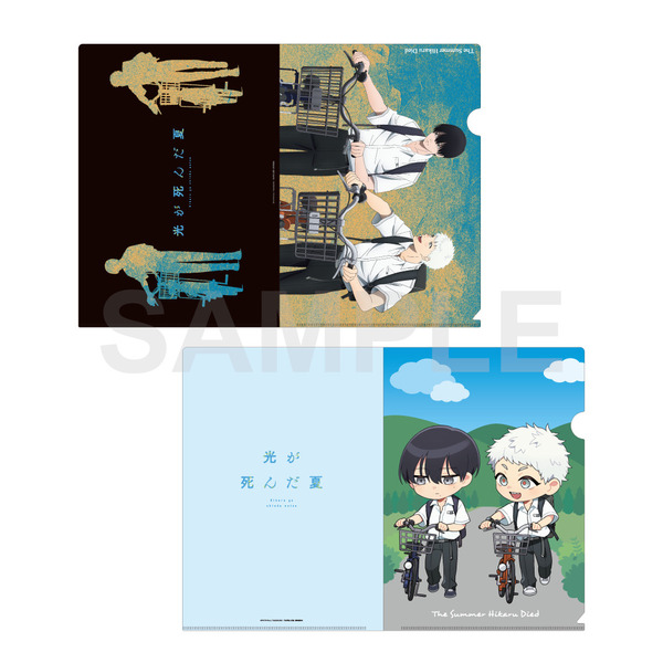 ֥ͥåȥåԥ󥰤㤨TV˥ָơ ꥢե륻å в꡼ ž̳ ver.2025ǯ11ʹȯͽˡפβǤʤ1,100ߤˤʤޤ