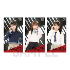 【SKE48】15池田楓「Karma」マルチホルダー