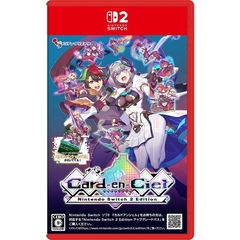 Nintendo Switch2　カルドアンシェル Nintendo Switch 2 Edition