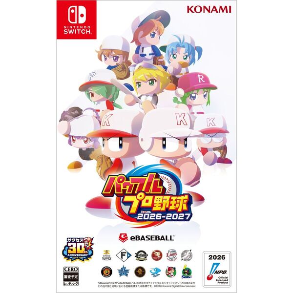 Nintendo Switch パワフルプロ野球2026-2027 通販｜セブンネット