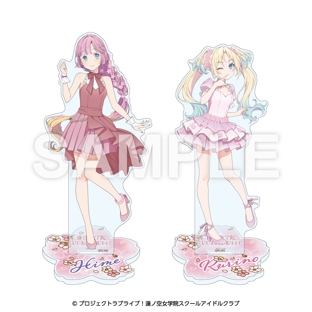 セブンネット限定】ラブライブ！蓮ノ空女学院スクールアイドルクラブ