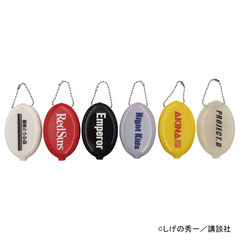 【シークレットコレクション】ラバーコインケース　頭文字D【単品】（2026年8月上旬以降発売予定）