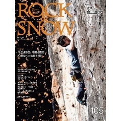 ROCK & SNOW 105