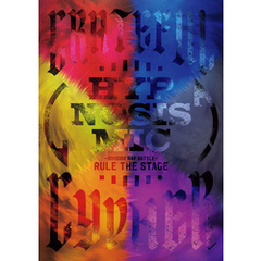 『ヒプノシスマイク -Division Rap Battle-』Rule the Stage -Grateful Cypher-パンフレット【電子版】