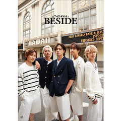 コムドット写真集『ＢＥＳＩＤＥ』