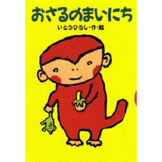 ֥ͥåȥåԥ󥰤㤨֤ΤޤˤפβǤʤ1,320ߤˤʤޤ