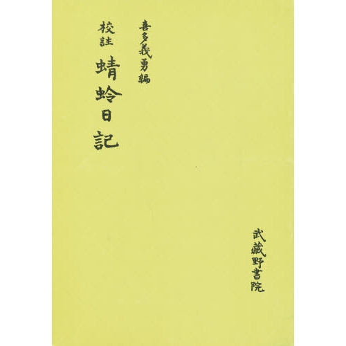 ֥ͥåȥåԥ󥰤㤨ֹפβǤʤ768ߤˤʤޤ