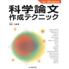 たな／え・ぶん たな／え・ぶんの検索結果 - 通販｜セブンネット ...