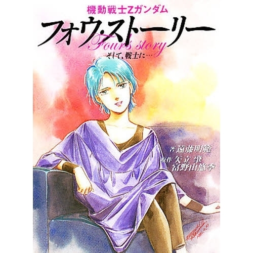 ֥ͥåȥåԥ󥰤㤨֥եȡ꡼ưΣڥࡡơΤˡġפβǤʤ726ߤˤʤޤ