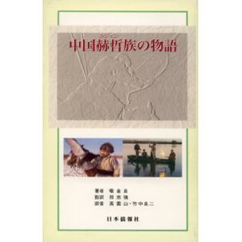 ֥ͥåȥåԥ󥰤㤨ů²ʪפβǤʤ880ߤˤʤޤ