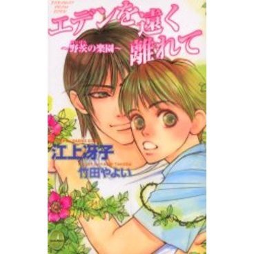 ֥ͥåȥåԥ󥰤㤨֥ǥΥơγڱפβǤʤ900ߤˤʤޤ