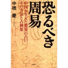 84 84の検索結果 - 通販｜セブンネットショッピング