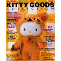 ＫＩＴＴＹ　ＧＯＯＤＳ　ＣＯＬＬＥ　２９