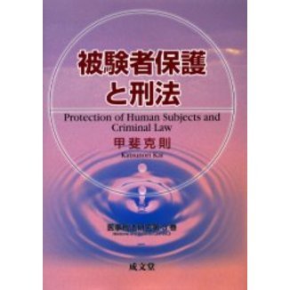 ֥ͥåȥåԥ󥰤㤨︳ݸȷˡפβǤʤ2,750ߤˤʤޤ