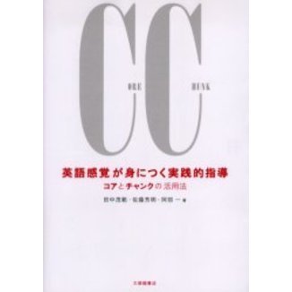 ֥ͥåȥåԥ󥰤㤨ֱѸ촶ФȤˤĤŪƳȥ󥯤γˡפβǤʤ1,980ߤˤʤޤ