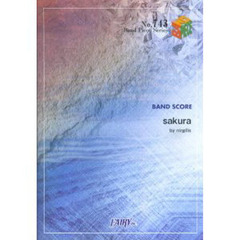 ｎｉｒｇｉｌｉｓ　ｓａｋｕｒａ