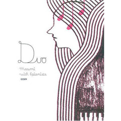 ｍａｓｕｍｉ／Ｄｕｏ　ｍａｓｕｍｉ　ｗｉｔｈ　６　ｐｉａｎｉｓｔｓ