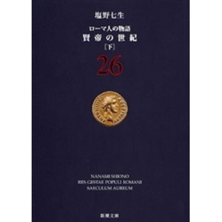 ֥ͥåȥåԥ󥰤㤨֥޿ͤʪ졡פβǤʤ605ߤˤʤޤ