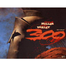 スリーハンドレッド