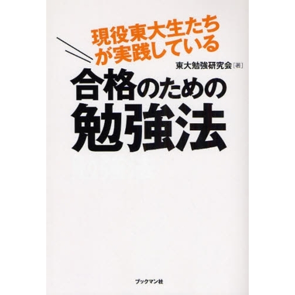 ֥ͥåȥåԥ󥰤㤨ָƤʤΤٶˡפβǤʤ1,430ߤˤʤޤ