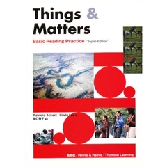 Things & matters?Basic reading practice