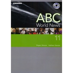 ＡＢＣ　Ｗｏｒｌｄ　Ｎｅｗｓ　ＤＶＤで学ぶＡＢＣニュースの英語　１１