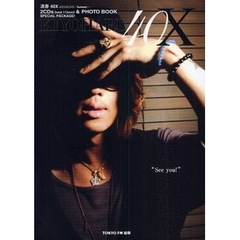 清春４０Ｘ　４ＳＥＡＳＯＮＳ　Ｓｕｍｍｅ