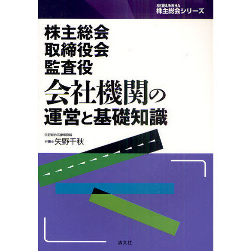 ֥ͥåȥåԥ󥰤㤨ֳ񡦼񡦴ƺҵؤαĤȴμפβǤʤ1,980ߤˤʤޤ