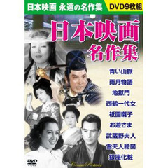 MK-1261 色無地 花井幸子 3つ紋 小田急お誂え 花唐草模様 藍媚茶色 花井蘭子 - 通販｜セブンネットショッピング