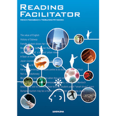 リーディング・ファシリテーター―READING FACILITATOR