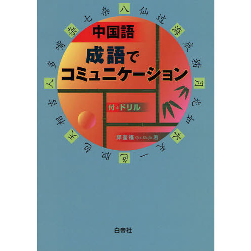 ֥ͥåȥåԥ󥰤㤨ǥߥ˥աɥפβǤʤ1,650ߤˤʤޤ