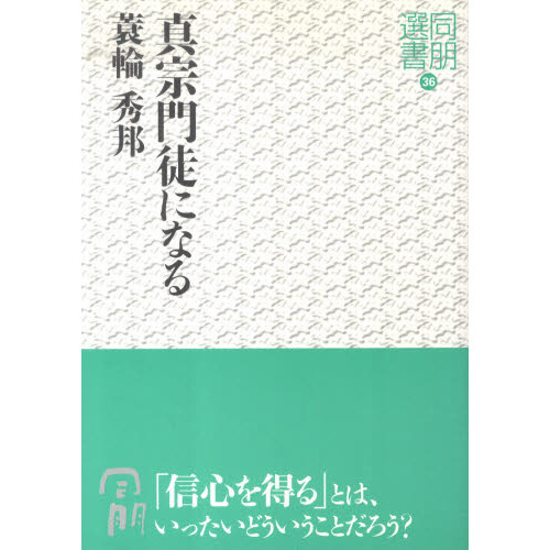 ֥ͥåȥåԥ󥰤㤨ֿ̤ˤʤפβǤʤ880ߤˤʤޤ