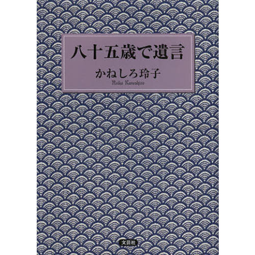 ֥ͥåȥåԥ󥰤㤨Ȭ޺ФǰפβǤʤ660ߤˤʤޤ