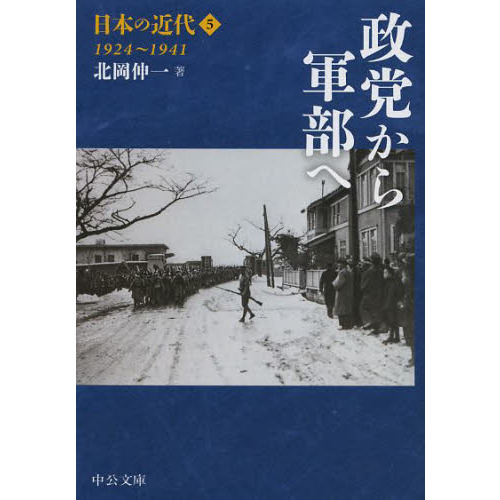 ֥ͥåȥåԥ󥰤㤨ܤζ塡ޤ鷳ء?פβǤʤ1,676ߤˤʤޤ