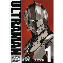 ＵＬＴＲＡＭＡＮ　　１　（セブンネット限定サイン本）（Tシャツ抽選特典付き）