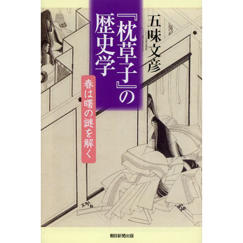 ֥ͥåȥåԥ󥰤㤨֡ҡ٤˳ءդϽ򤯡פβǤʤ1,650ߤˤʤޤ