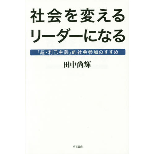 ֥ͥåȥåԥ󥰤㤨ּҲѤ꡼ˤʤ롡ĶʼŪҲ񻲲äΤפβǤʤ1,980ߤˤʤޤ