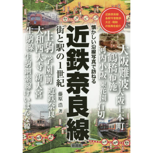 ֥ͥåȥåԥ󥰤㤨ֶŴȱؤΣŴƱغλ⡡¤γѤҲפβǤʤ2,035ߤˤʤޤ