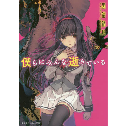 ֥ͥåȥåԥ󥰤㤨ͤϤߤ¤ƤפβǤʤ682ߤˤʤޤ