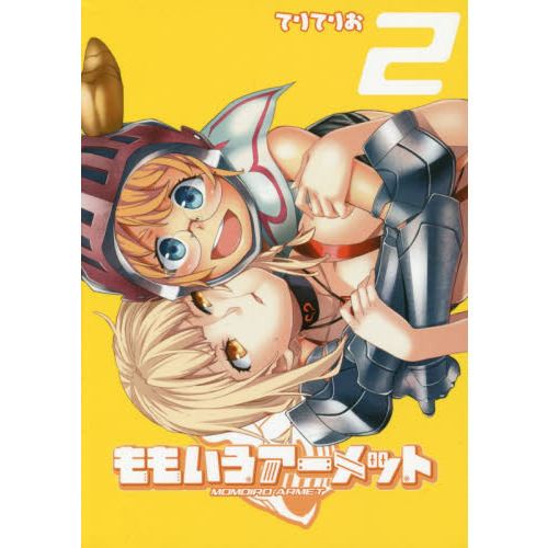 ֥ͥåȥåԥ󥰤㤨֤⤤åȡפβǤʤ618ߤˤʤޤ