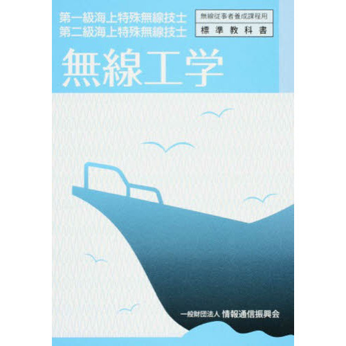 ֥ͥåȥåԥ󥰤㤨졦鳤ü̵Ρ̵ءפβǤʤ1,540ߤˤʤޤ