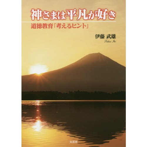 ֥ͥåȥåԥ󥰤㤨ֿޤʿޤƻֹͤҥȡספβǤʤ660ߤˤʤޤ