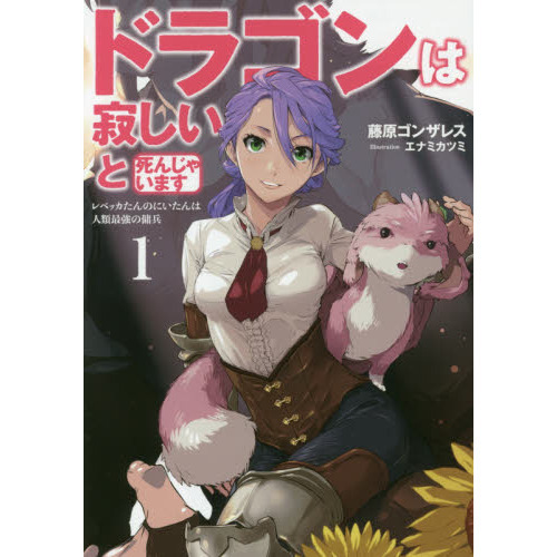 ֥ͥåȥåԥ󥰤㤨֥ɥ饴ϼ䤷Ȼ󤸤㤤ޤ٥åΤˤϿǶʼפβǤʤ1,320ߤˤʤޤ