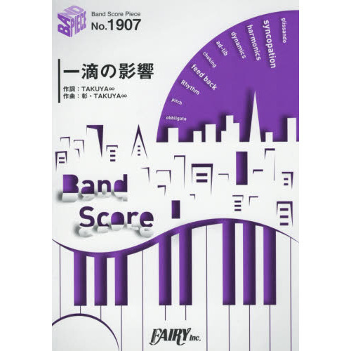 ֥ͥåȥåԥ󥰤㤨ְũαƶפβǤʤ825ߤˤʤޤ