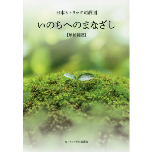 ֥ͥåȥåԥ󥰤㤨֤ΤؤΤޤʤ俷ǡפβǤʤ550ߤˤʤޤ